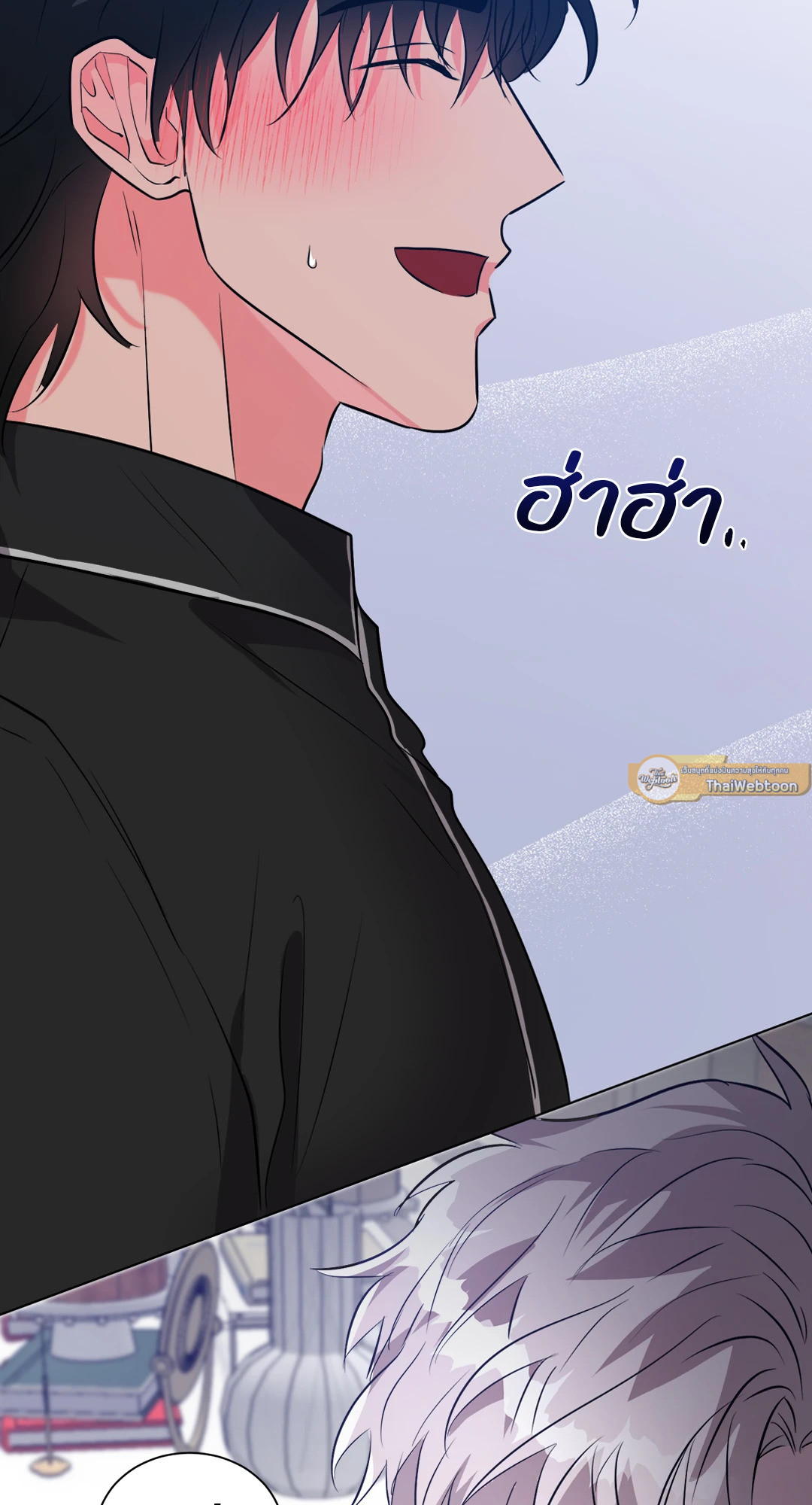หน้า 54