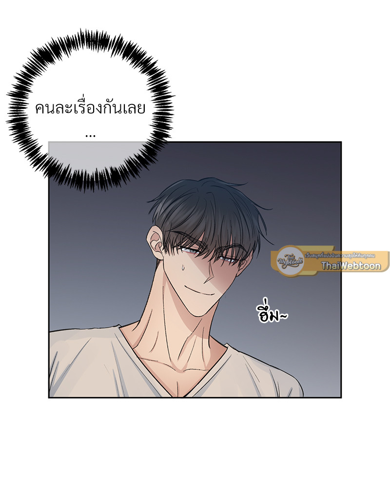 หน้า 75