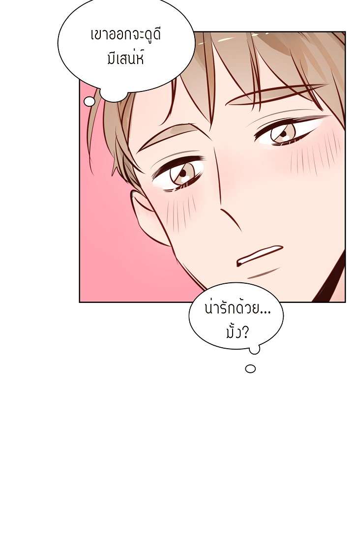 หน้า 59