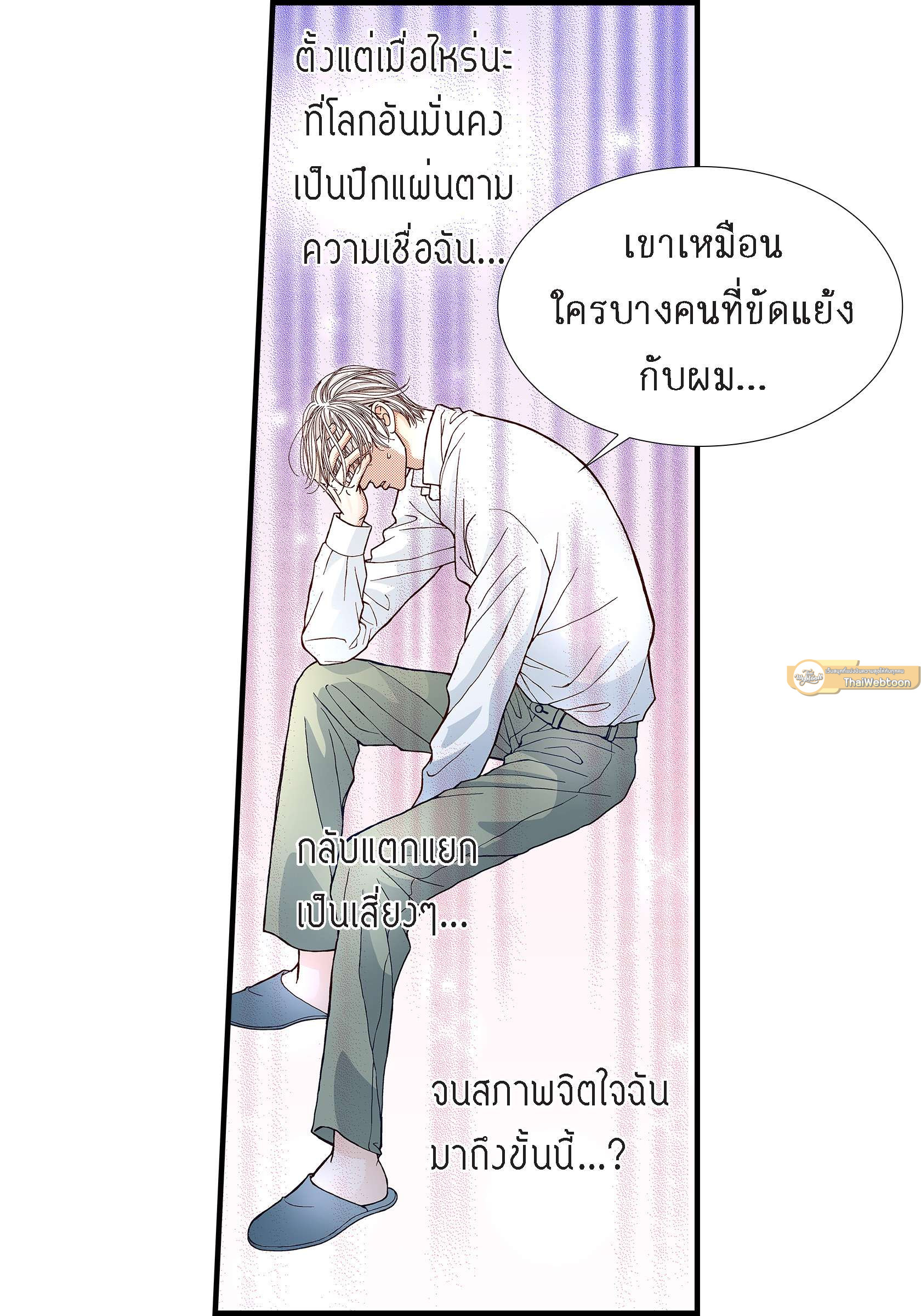 หน้า 27