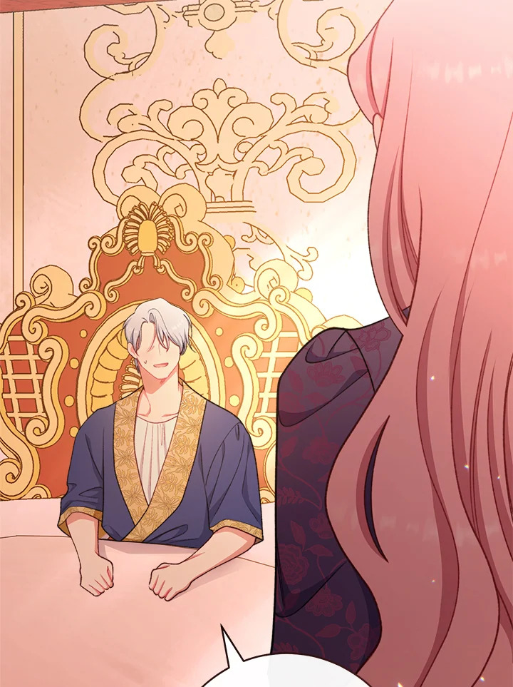 สาวใช้ในสังกัดของจักรพรรดินีตัวร้าย ตอนที่ 66 - รูปที่ 2