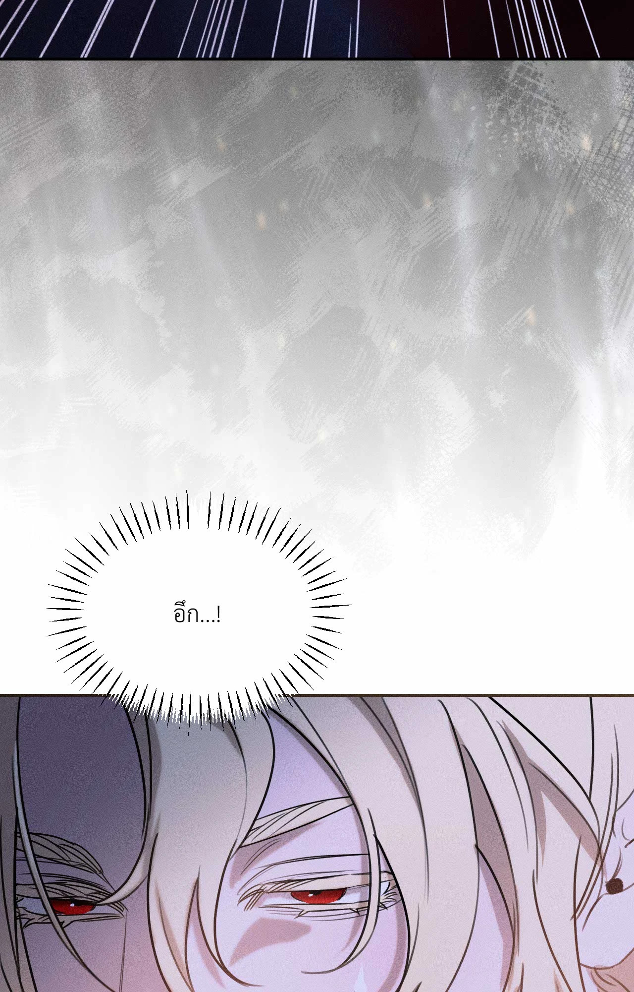 หน้า 106