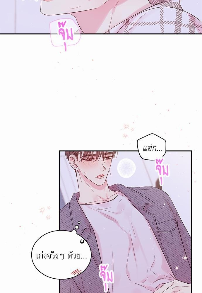 หน้า 37