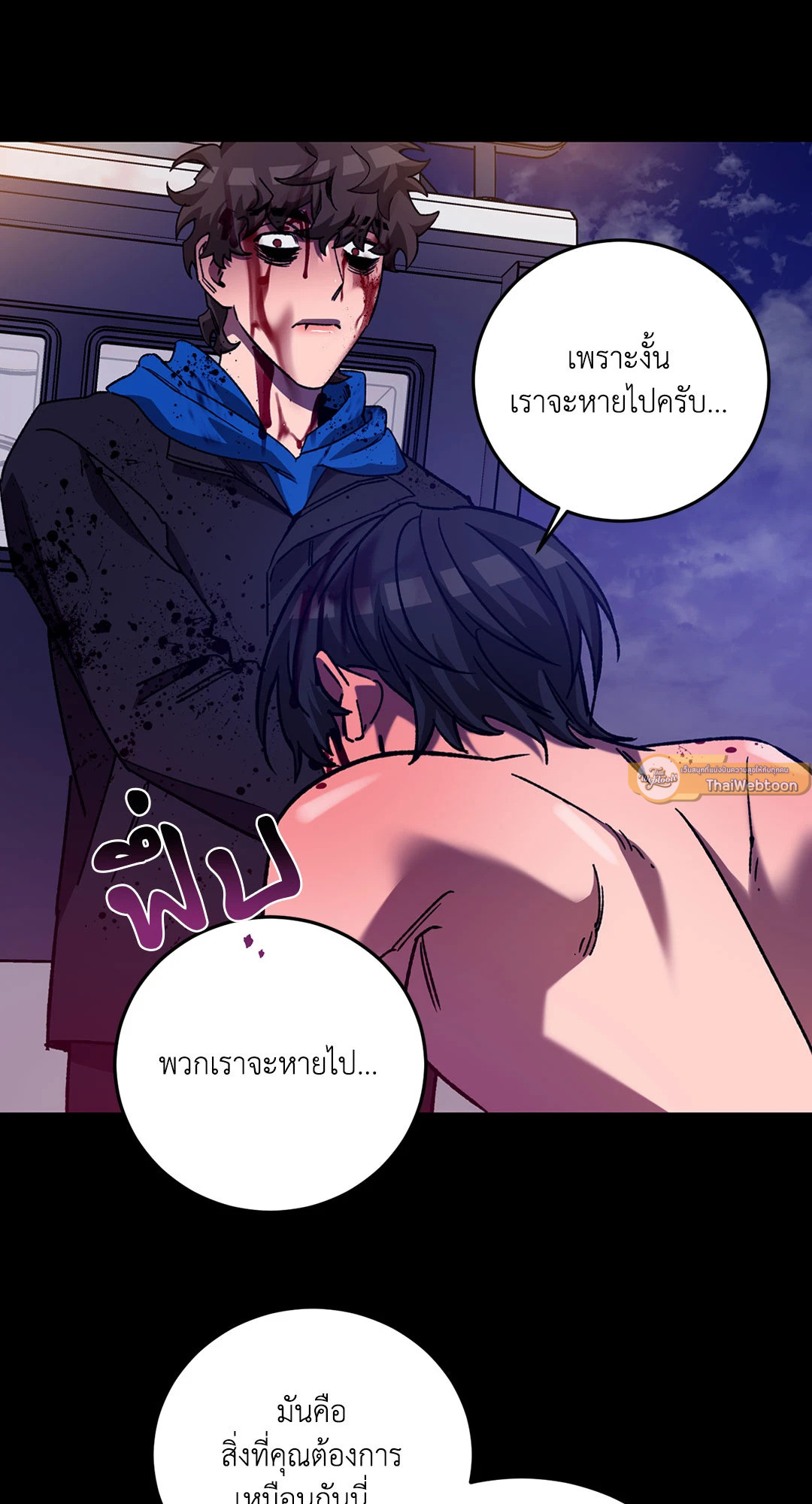 หน้า 30