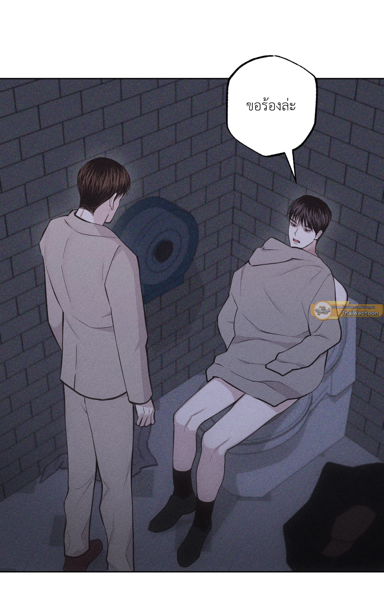 หน้า 33