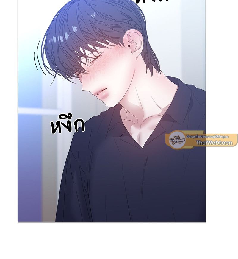 หน้า 94