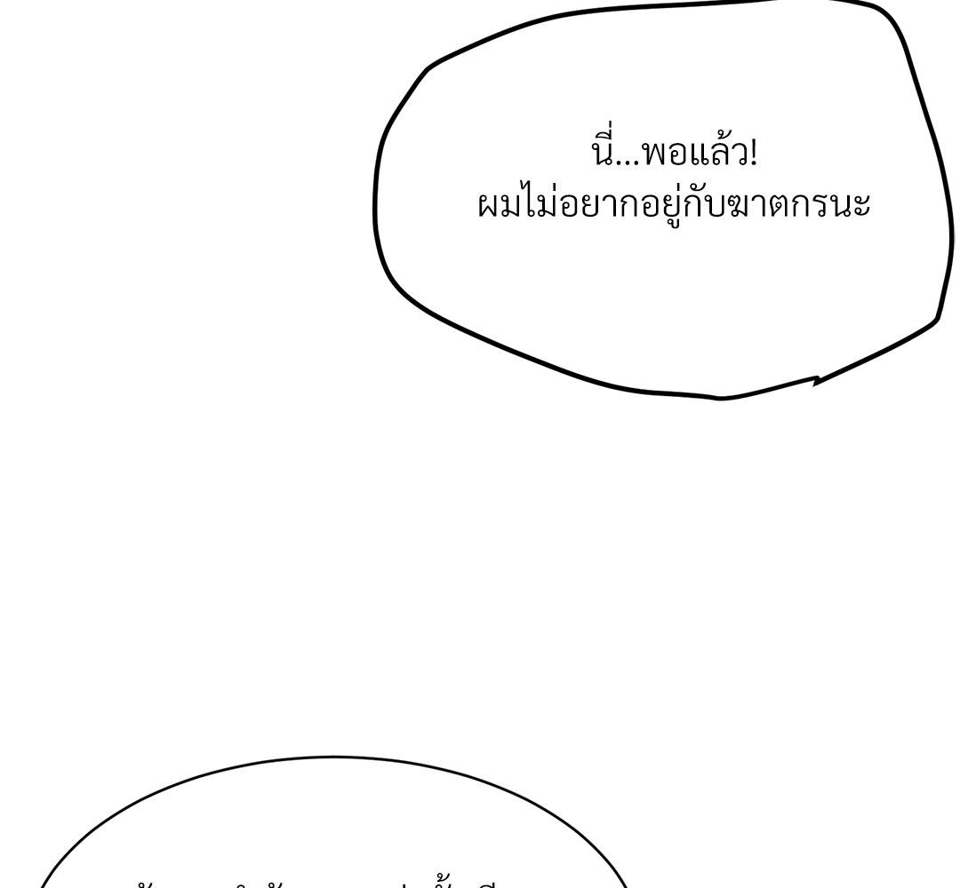 หน้า 128