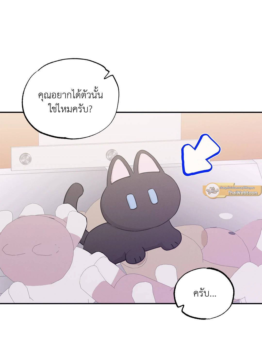 หน้า 40