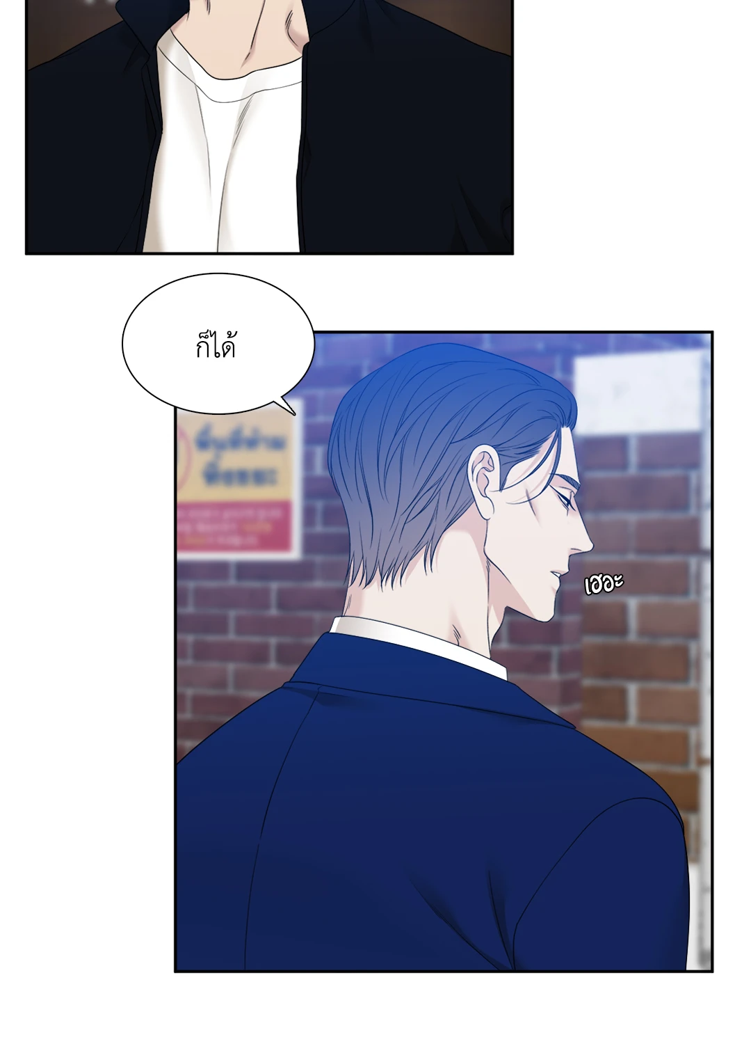 หน้า 60