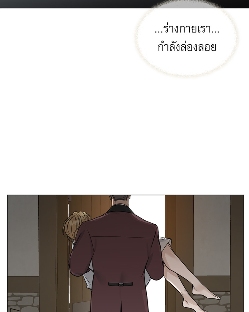 หน้า 68