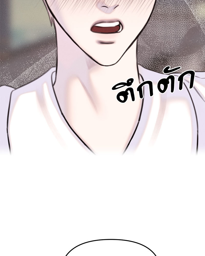 หน้า 105