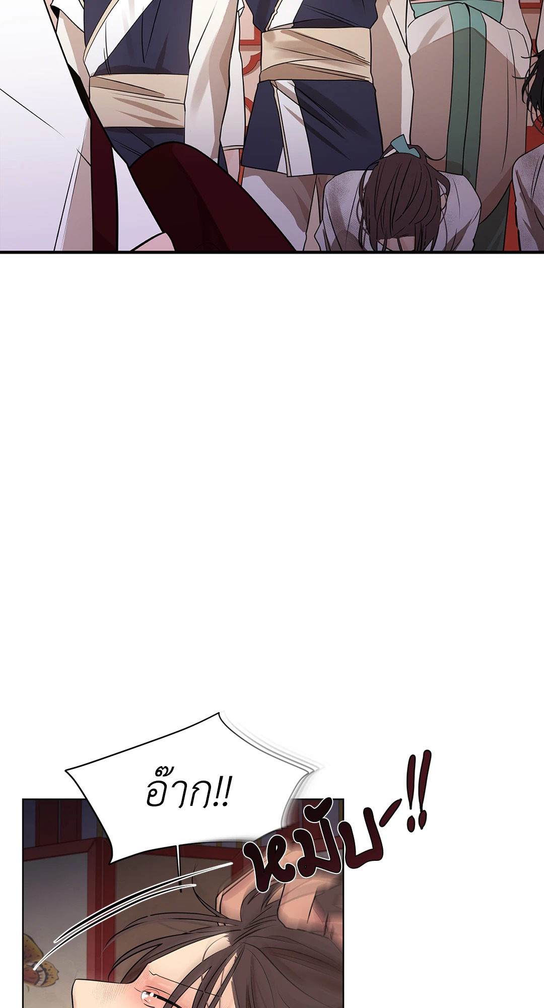 หน้า 69