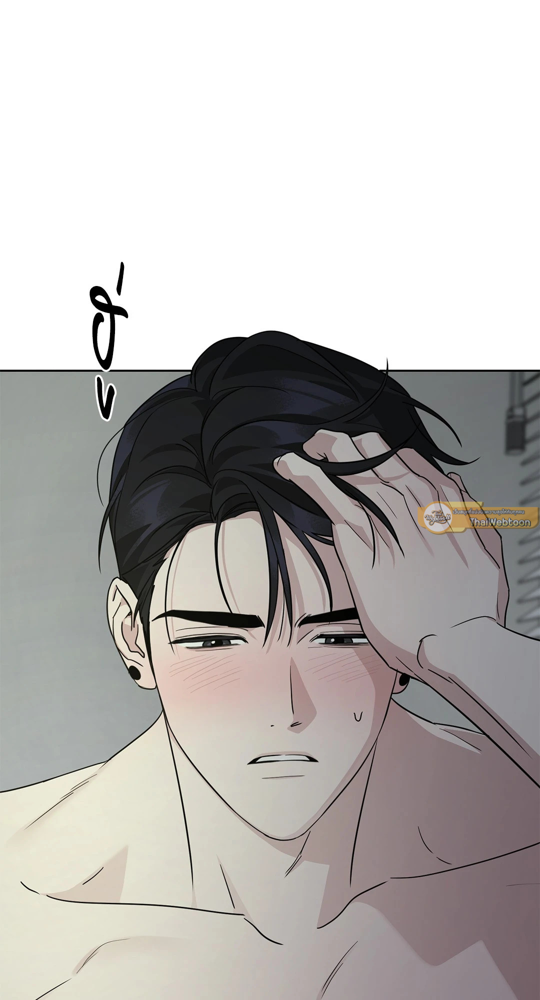หน้า 85