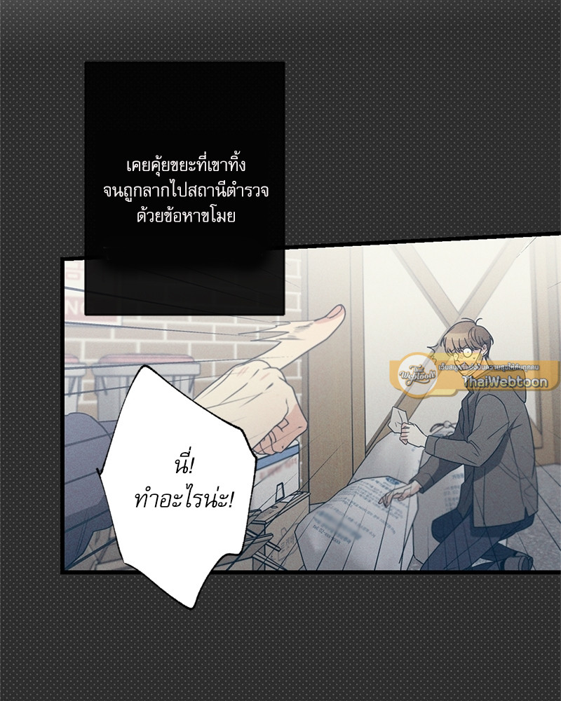 หน้า 127