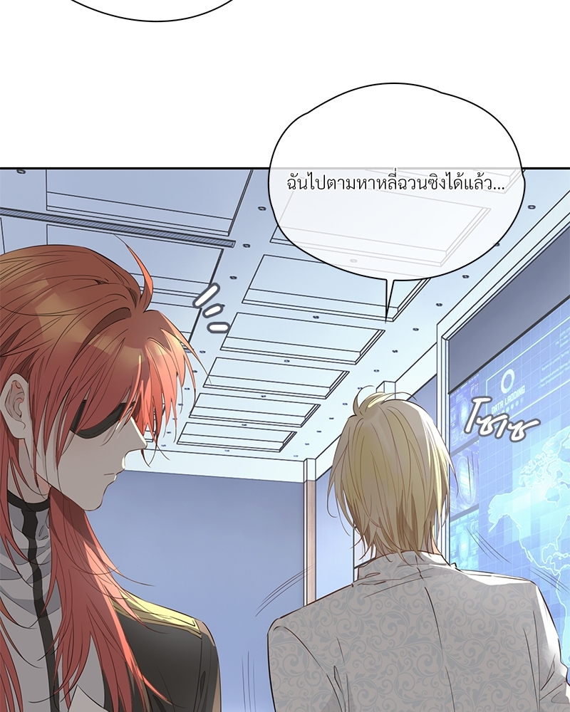 หน้า 55
