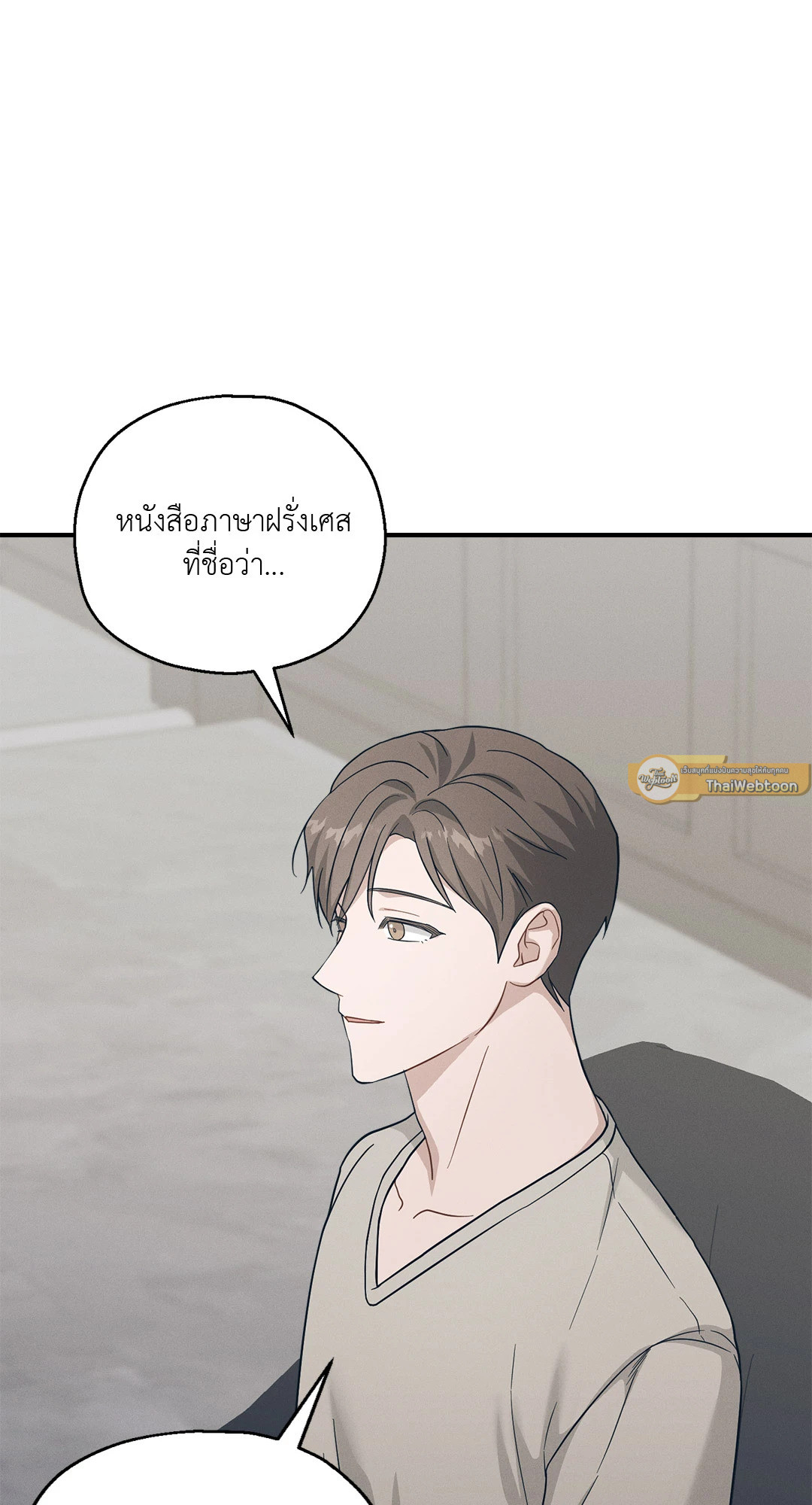 หน้า 58