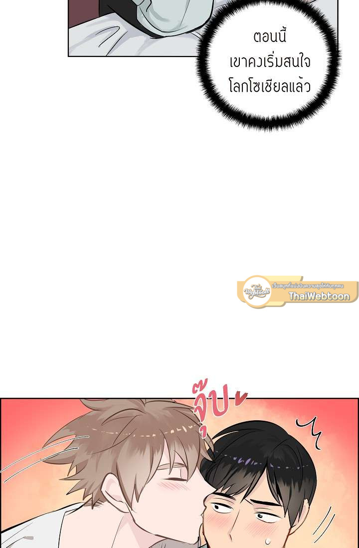 หน้า 56
