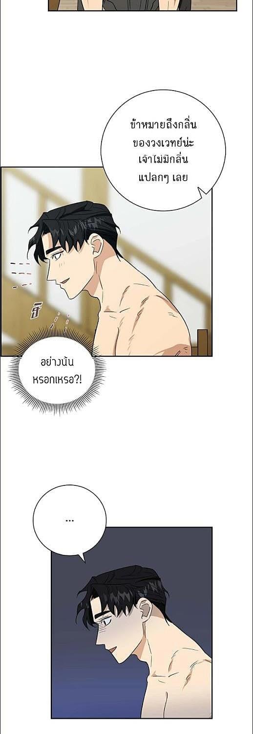 หน้า 47