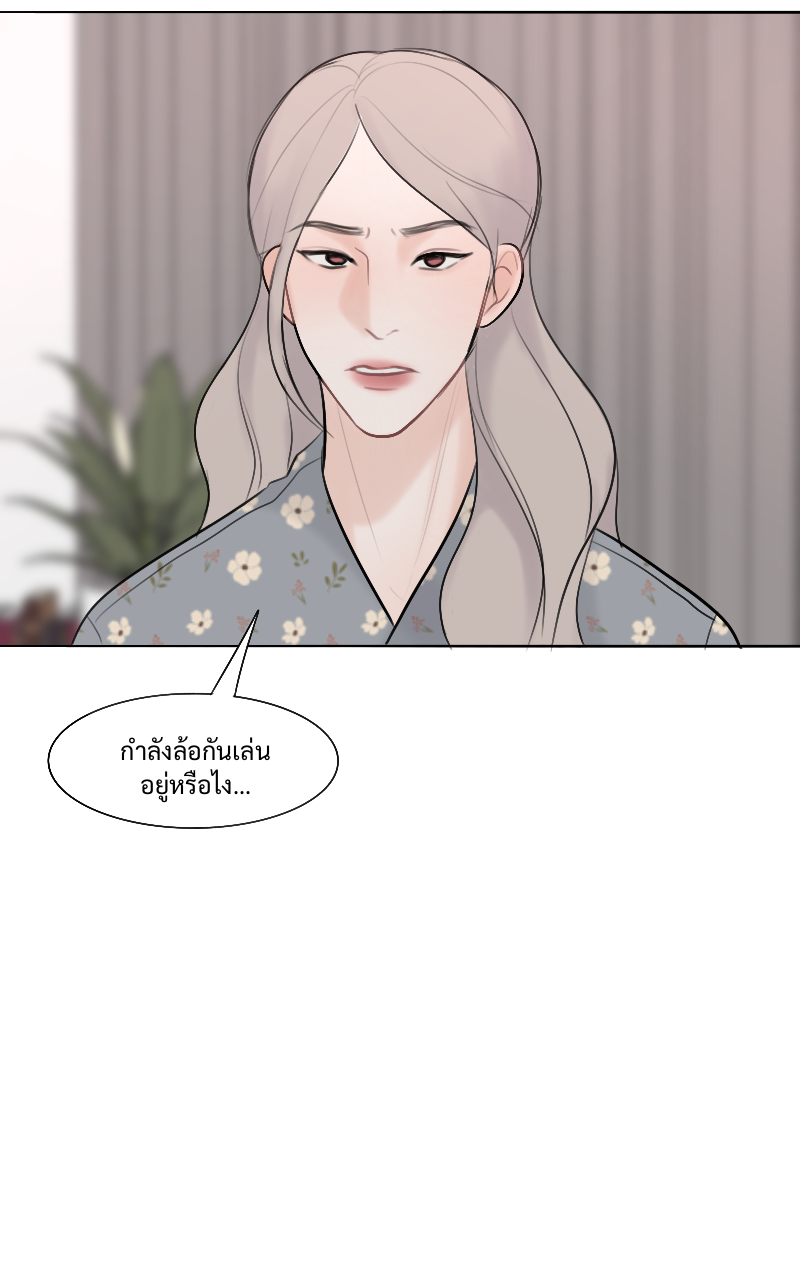 หน้า 64