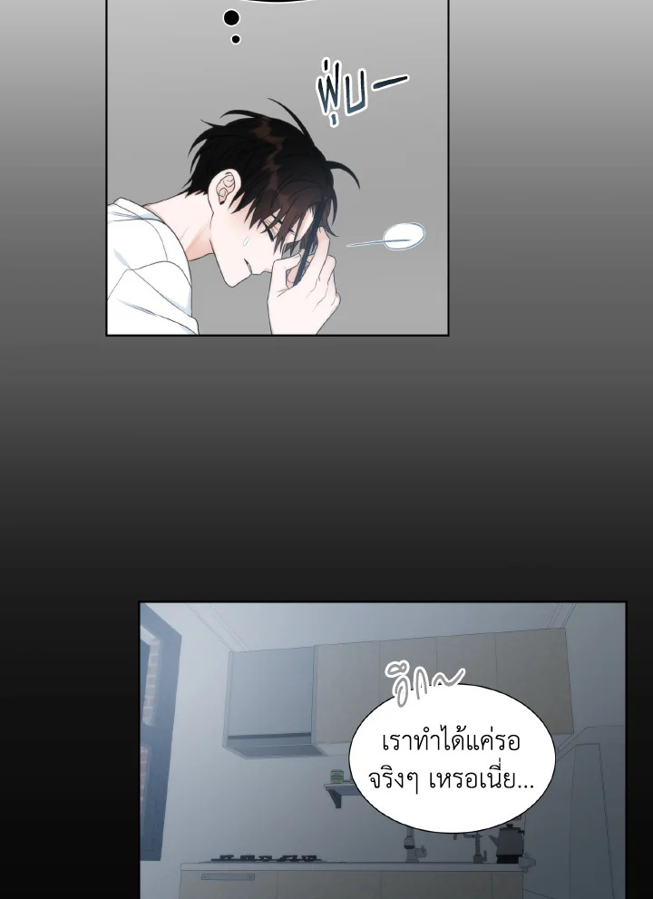 หน้า 61