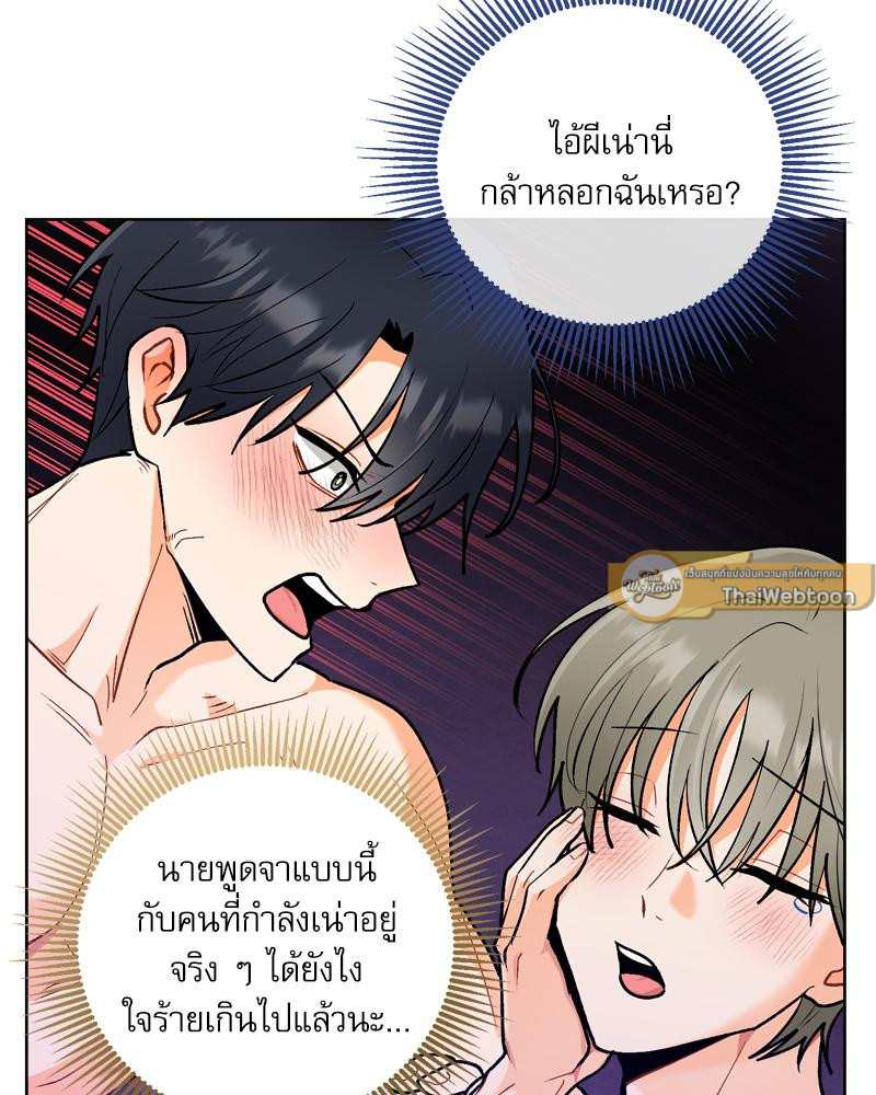หน้า 78