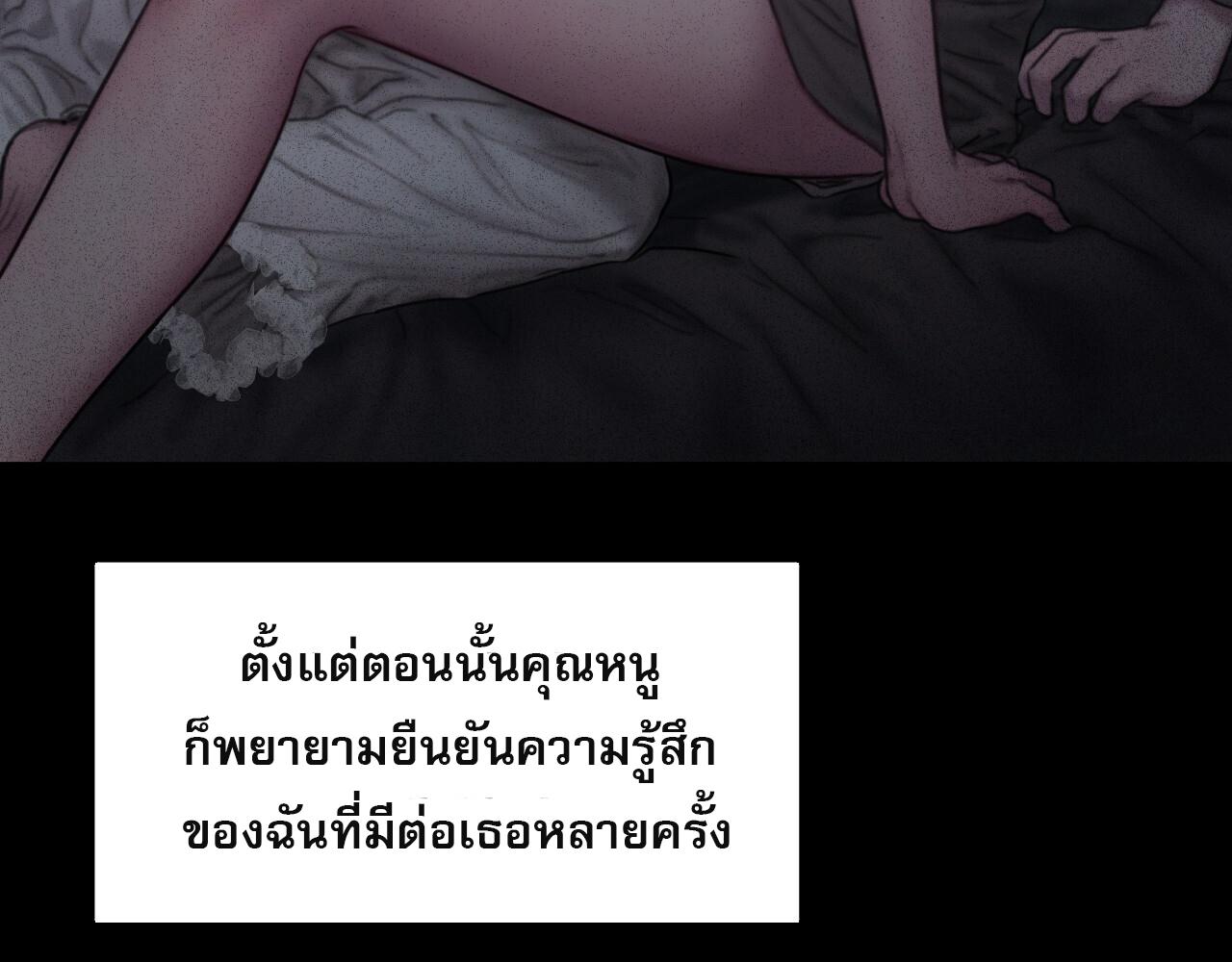 หน้า 218