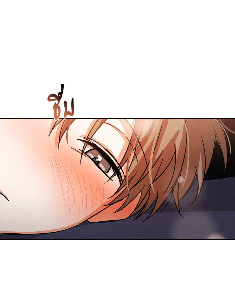 หน้า 94