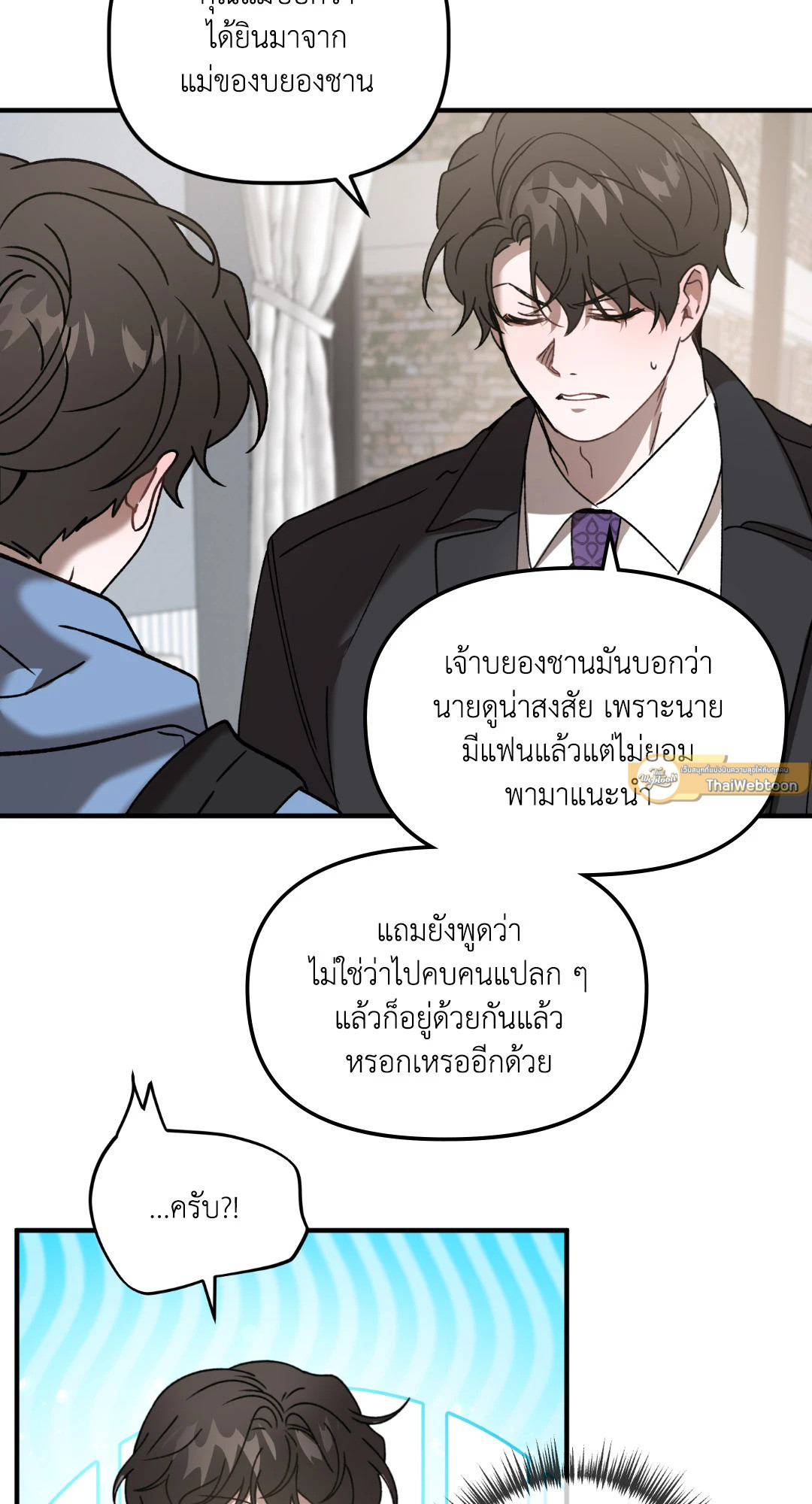 หน้า 44