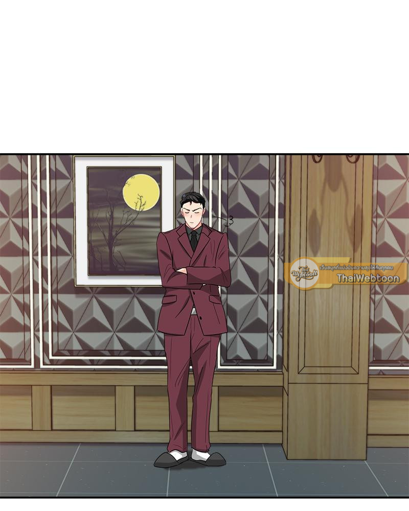 หน้า 72