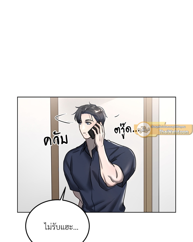 หน้า 91