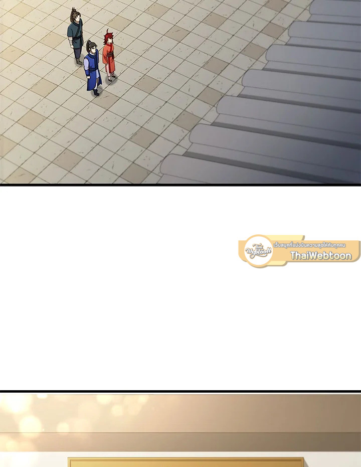 จอมดาบแสวงวิลาส | Shinsu Best Sword ตอนที่ 63 - รูปที่ 2