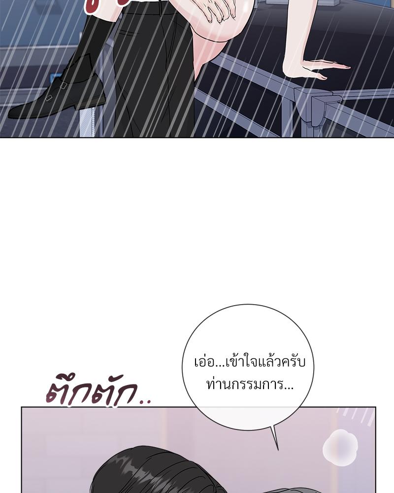 หน้า 72