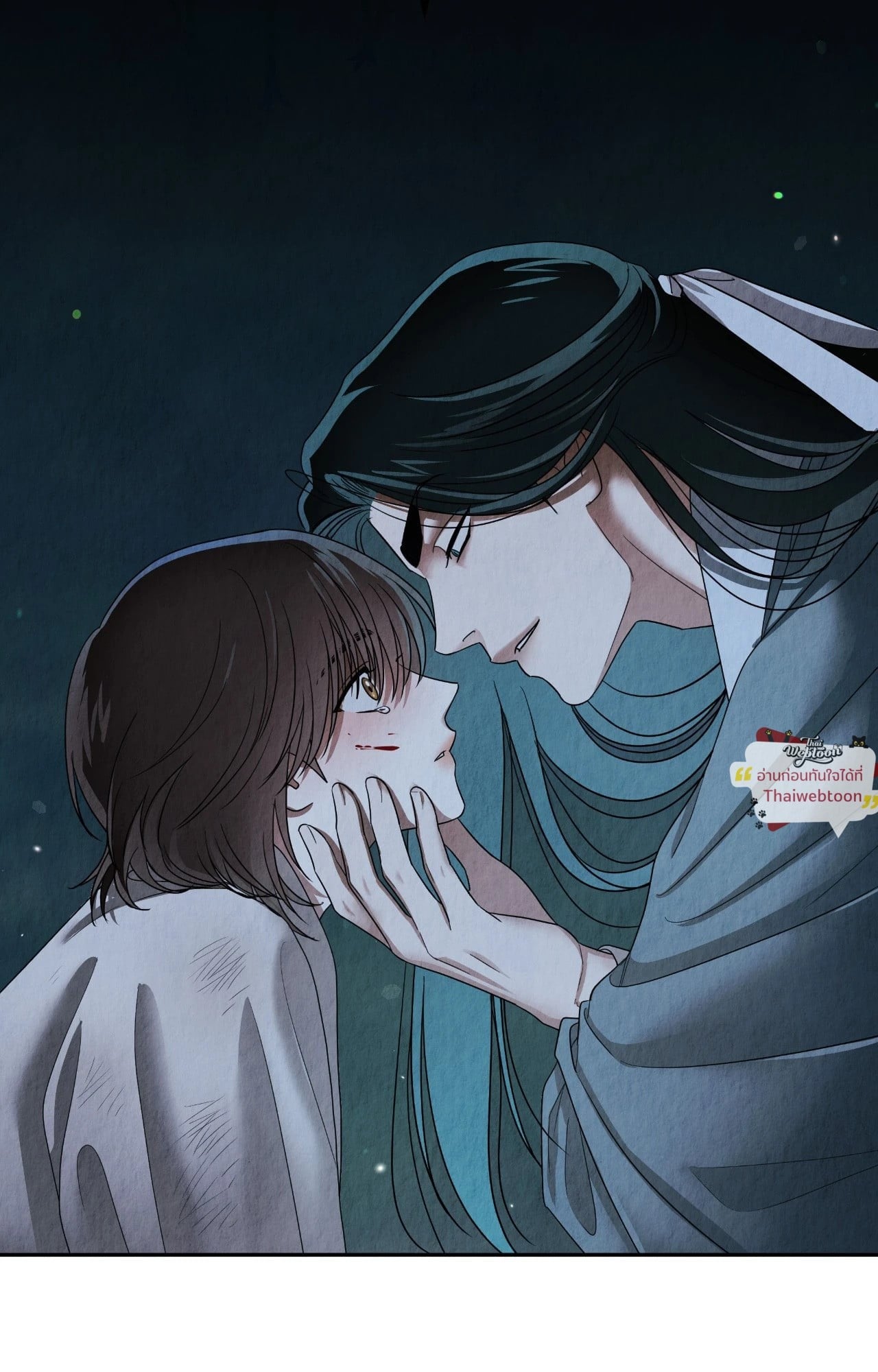 สายใยรักที่หวนคืน | The Lotus and the Lost (R+)(UNCENSORED) ตอนที่ 3 - รูปที่ 2