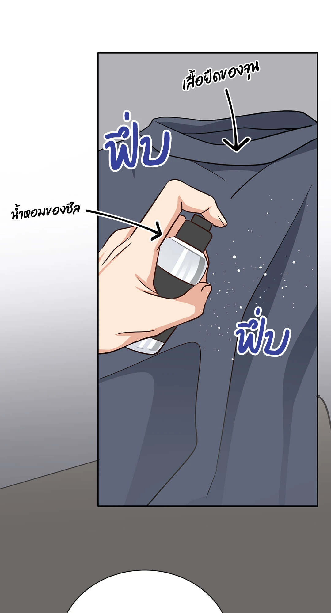 หน้า 33