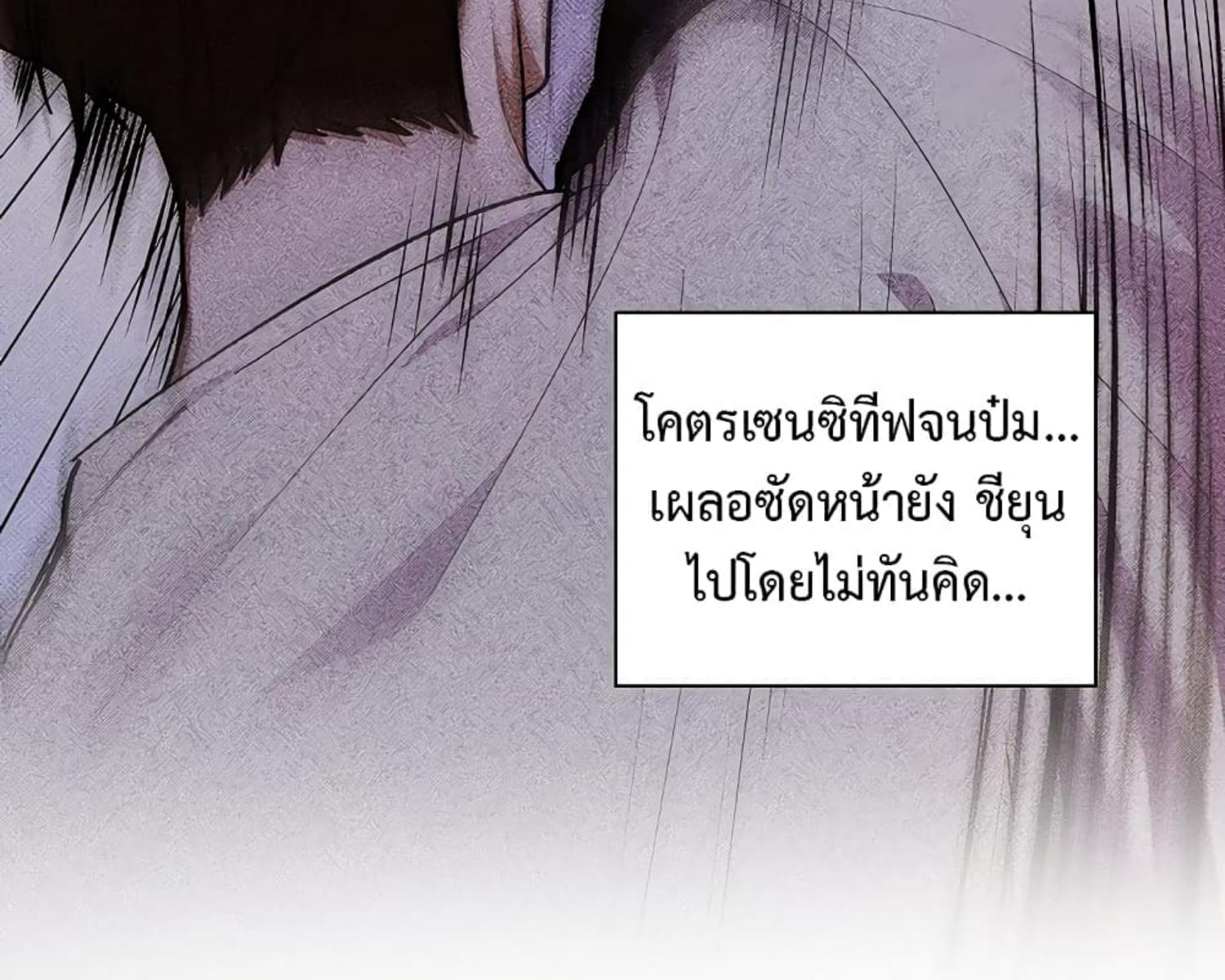 หน้า 118