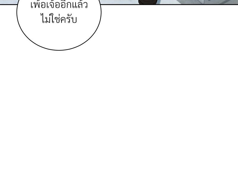 หน้า 107