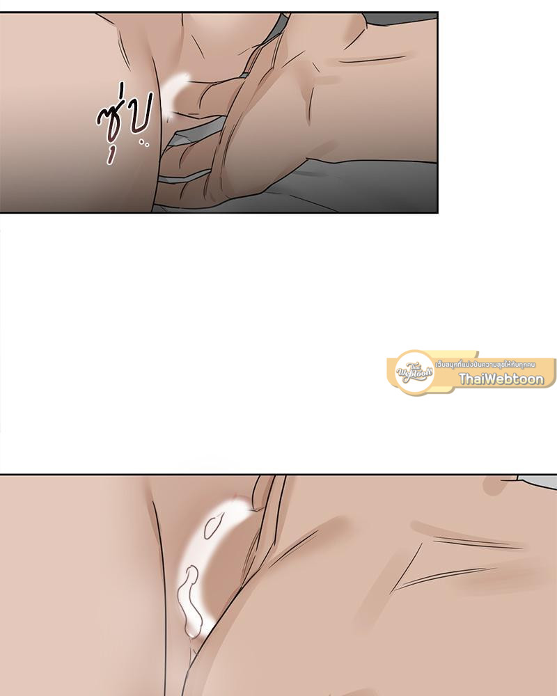 หน้า 82