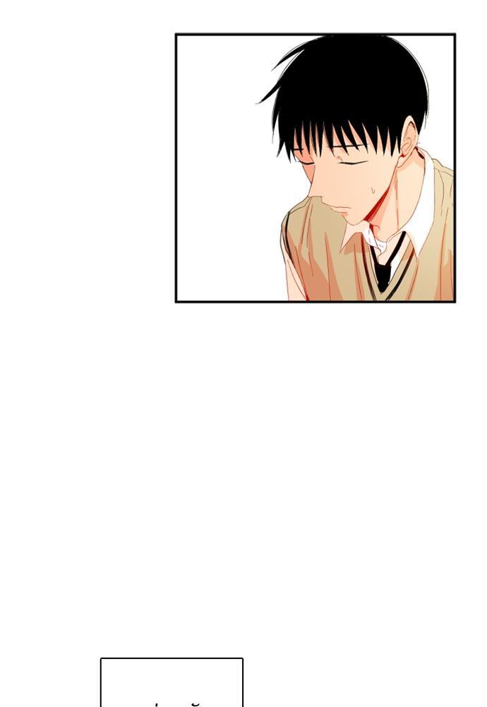 หน้า 74