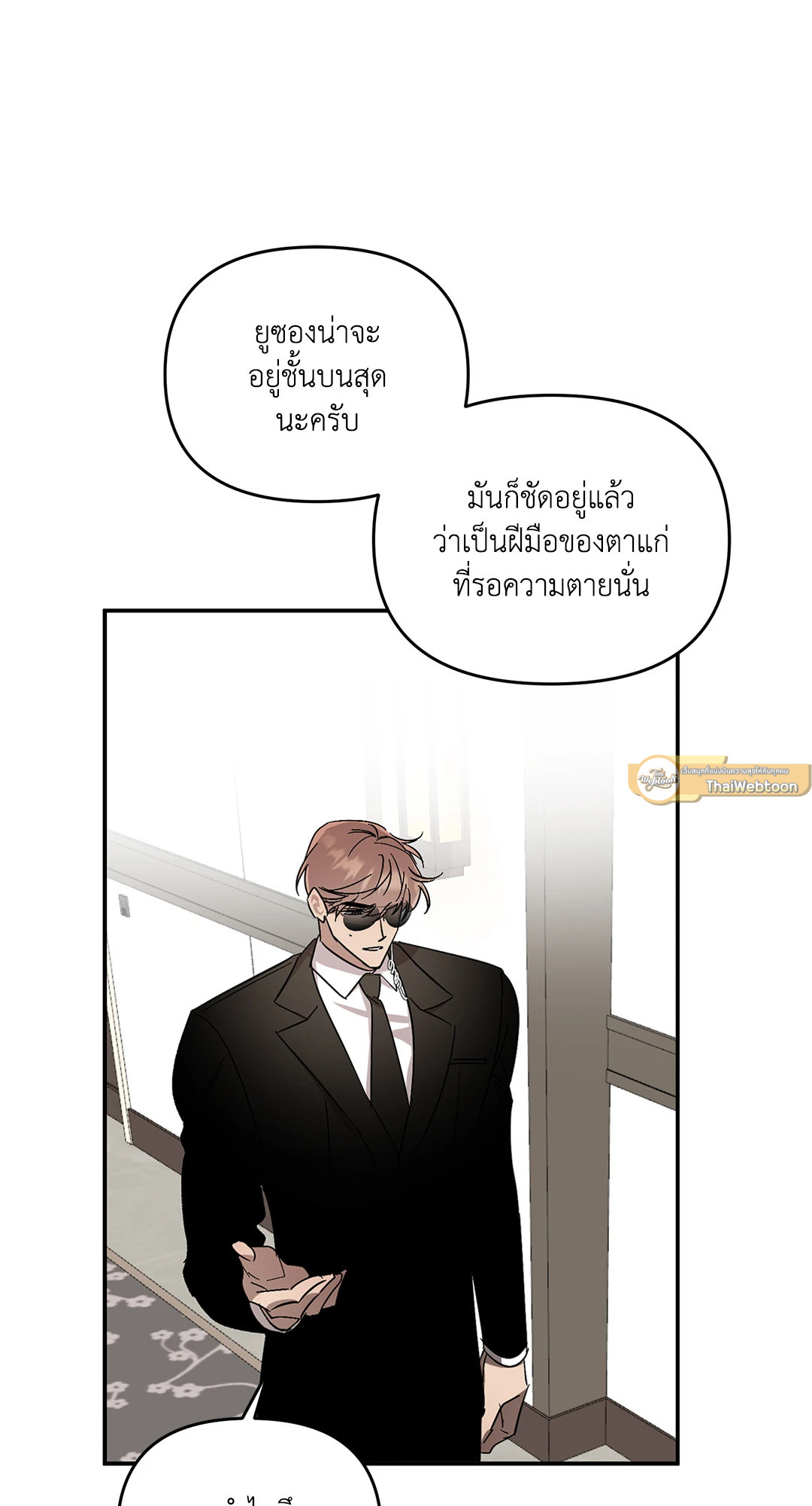 หน้า 72