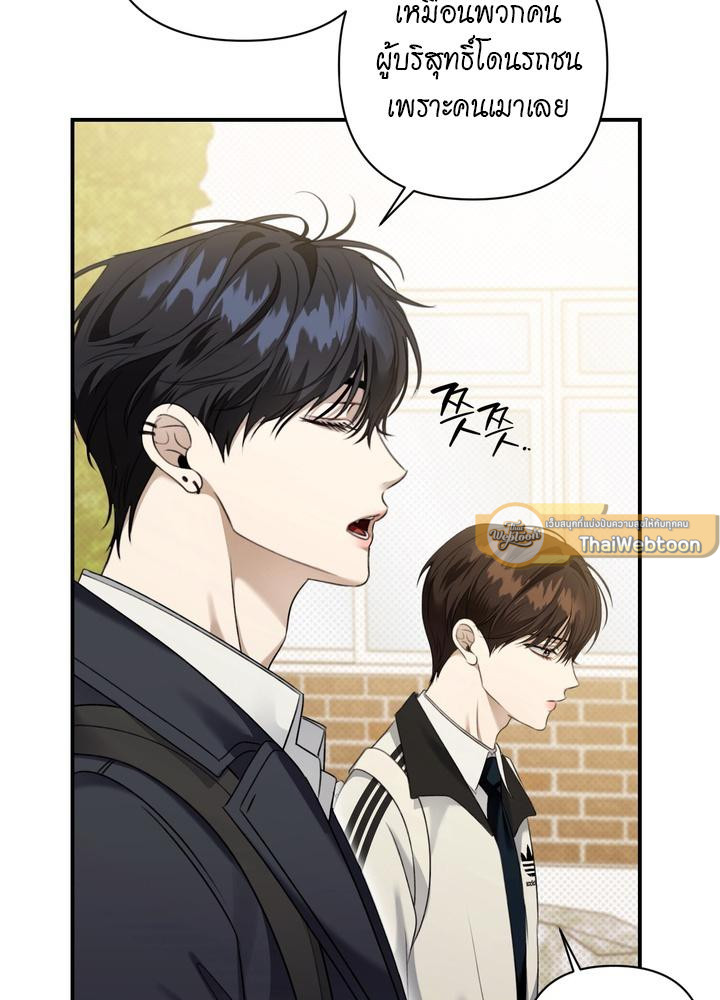 หน้า 61