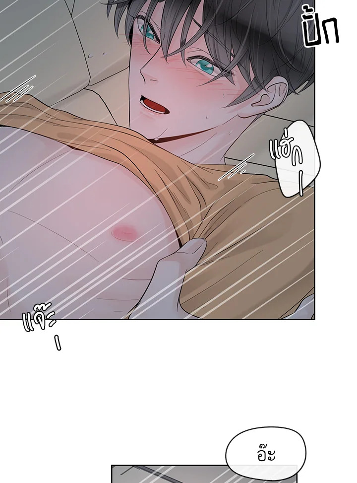 หน้า 74
