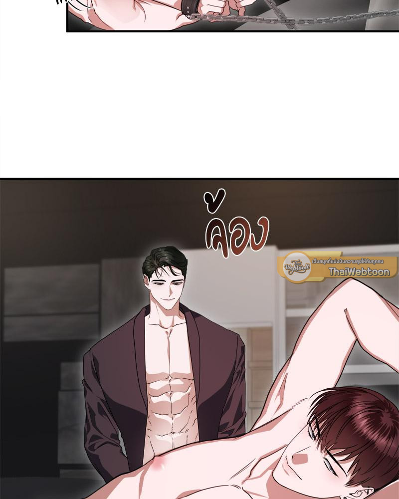 หน้า 68