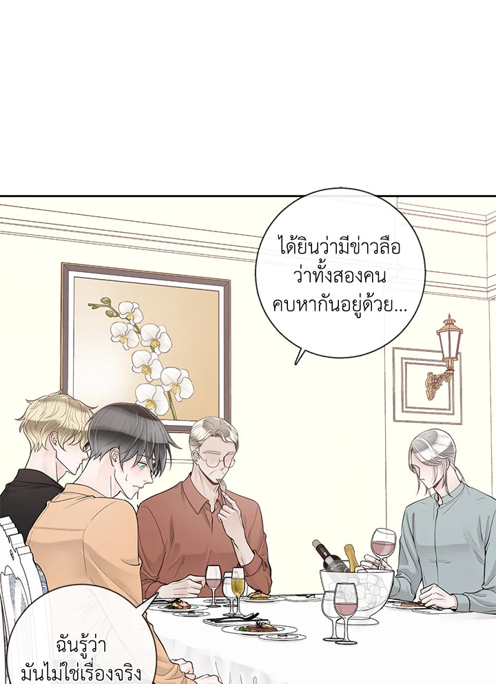 หน้า 72