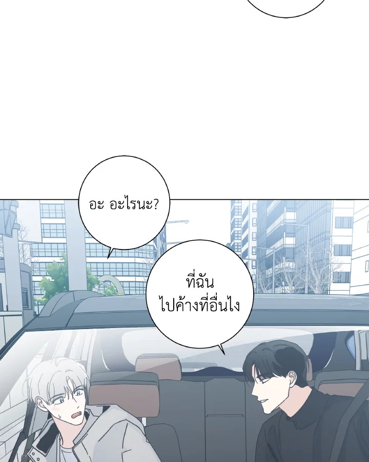 หน้า 83