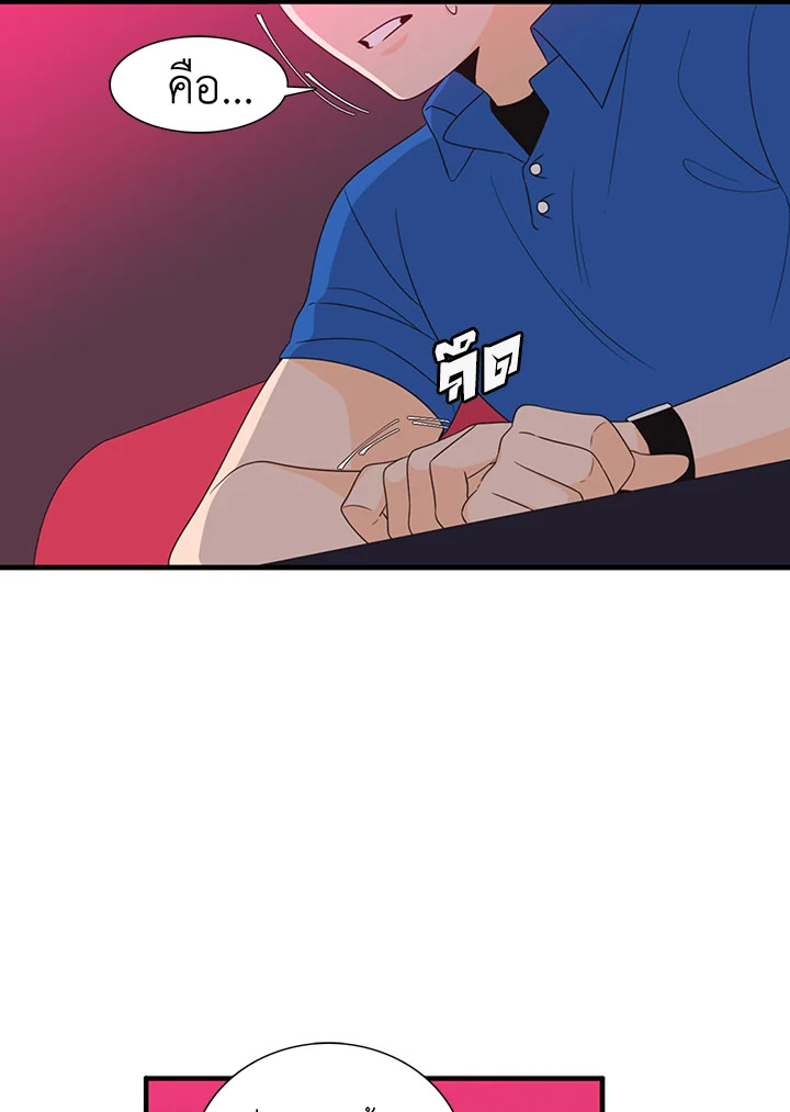 หน้า 49
