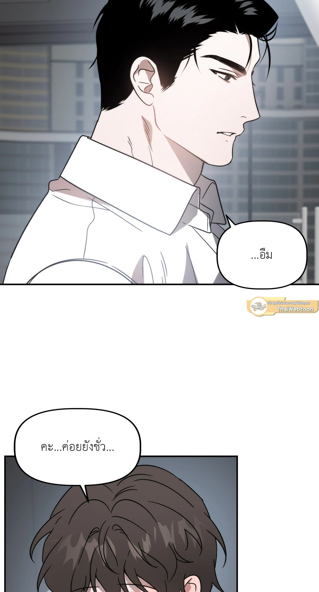 หน้า 64