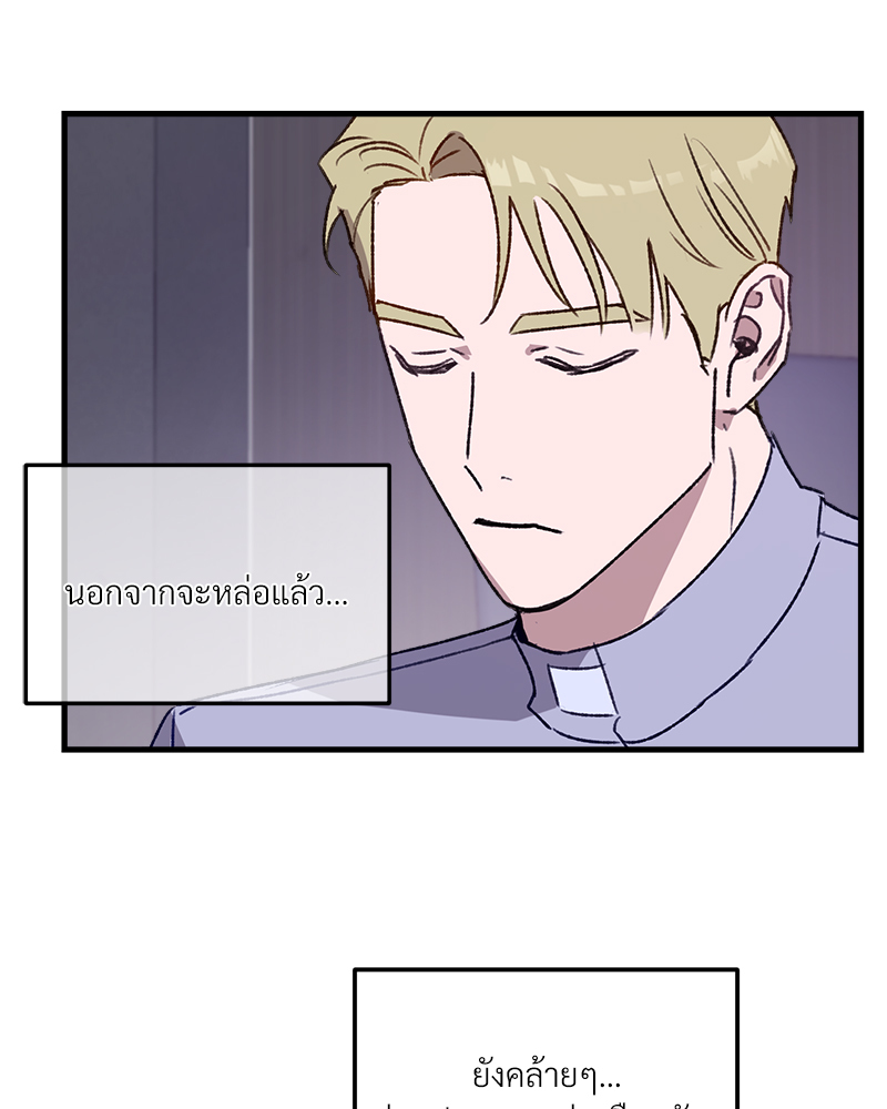 หน้า 69