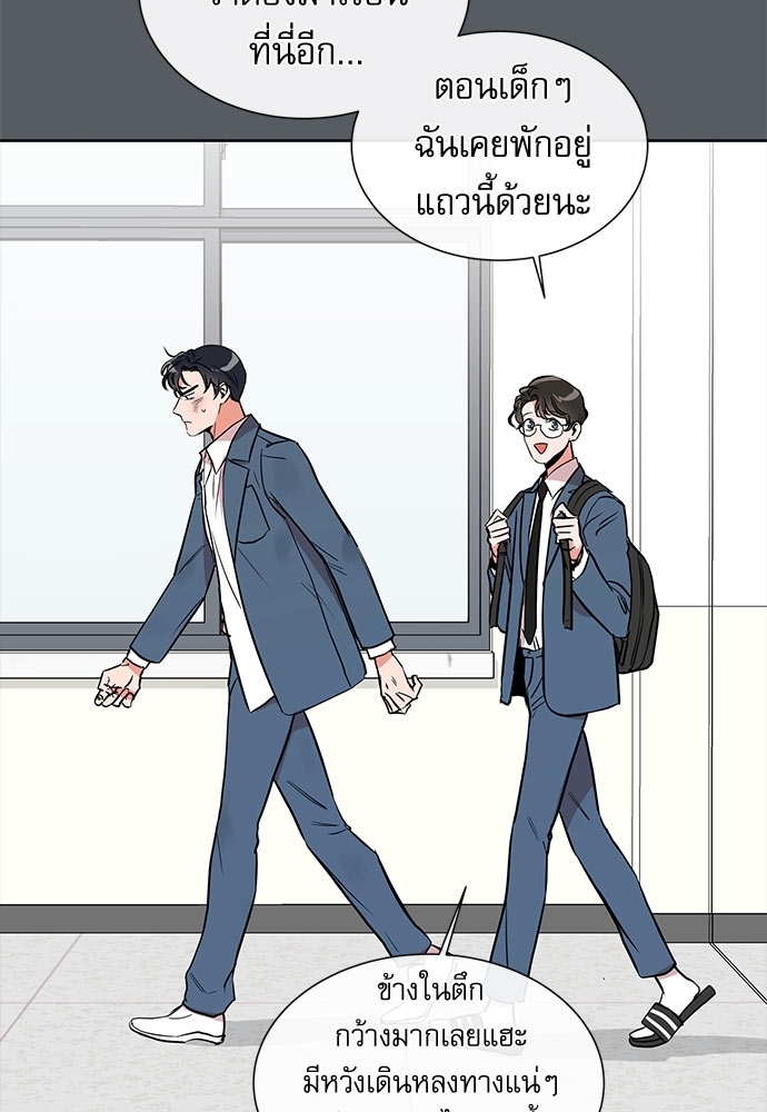 หน้า 68
