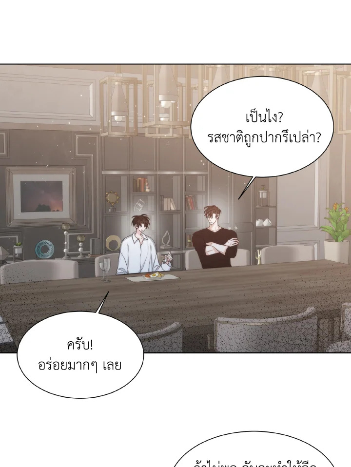 หน้า 42