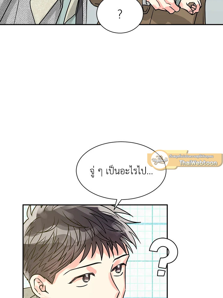หน้า 78